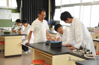 biology