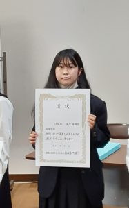 よう