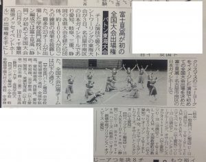 baton-sponichi