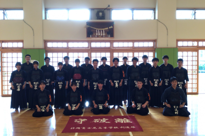 剣道部写真