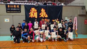 dantaisen
